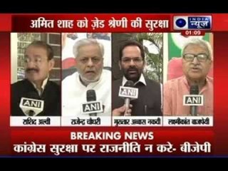 Amit Shah gets promoted to 'Z-plus' security cover