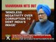 'Mindless negativity' will damage India's image: PM - NewsX