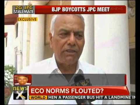 BJP demands JPC to summon PM, FM - NewsX