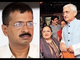 Salman Khurshid threatens to sue Kejriwal - NewsX