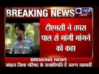 TMC leader Arup Chakraborty asks cadres to 'sacrifice intruders