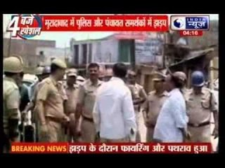 Moradabad row over 'Mahapanchayat': Sangeet Som arrested