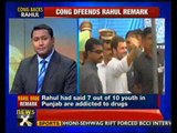 Congress defends Rahul Gandhi's remarks on Punjab youth, drugs - NewsX