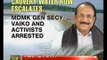 Vaiko, MDMK workers arrested for trying to picket NLC office - NewsX