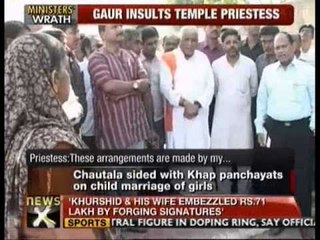 Caught on camera: MP Minister threatens priestess - NewsX