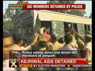 Delhi police detain Kejriwal, protesters - NewsX