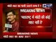 Sanjay Raut targets Narendra Modi for government in Maharashtra