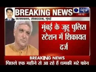 Musician Javed Akhtar gets threat calls from last month