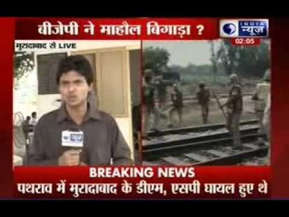 Moradabad SSP: BJP inflaming communal tensions for votes