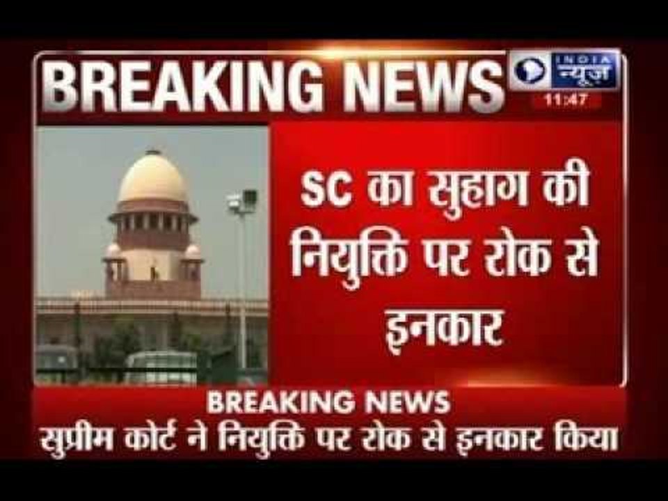 Supreme Court refuses to stay appointment of Dalbir Singh Suhag as next Army Chief