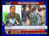 Congress backs Khurshid, says he answered all allegations - NewsX