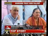 Khurshid row: EOW conducts raids in 17 districts of UP - NewsX