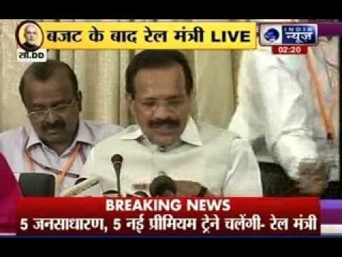 Rail Minister Sadananda Devgawda speaks after the budget