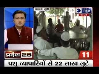 India News: Superfast 25 News on 8th July 2014, 07:00 PM