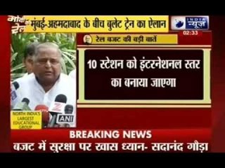 Mulayam Singh Yadav comments  on rail budget