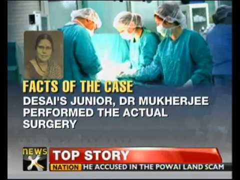 HC upholds doctor's conviction for medical negligence - NewsX