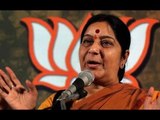 Wasteland, not farmland was allotted to Gadkari: Sushma Swaraj - NewsX