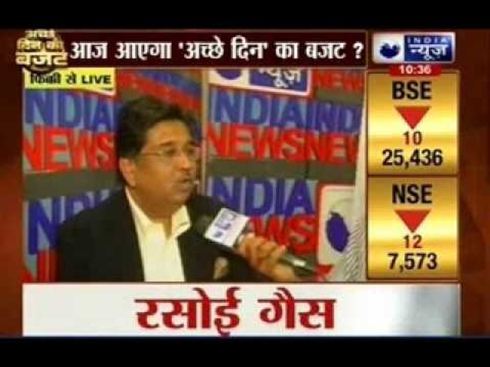 Union Budget 2014 : Finance Minister Arun Jaitley to present Budget shortly