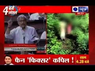 Jharkhand panchayat's rape diktat raised in Rajya Sabha