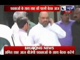 Amit Shah to hold his first meet with BJP spokespersons