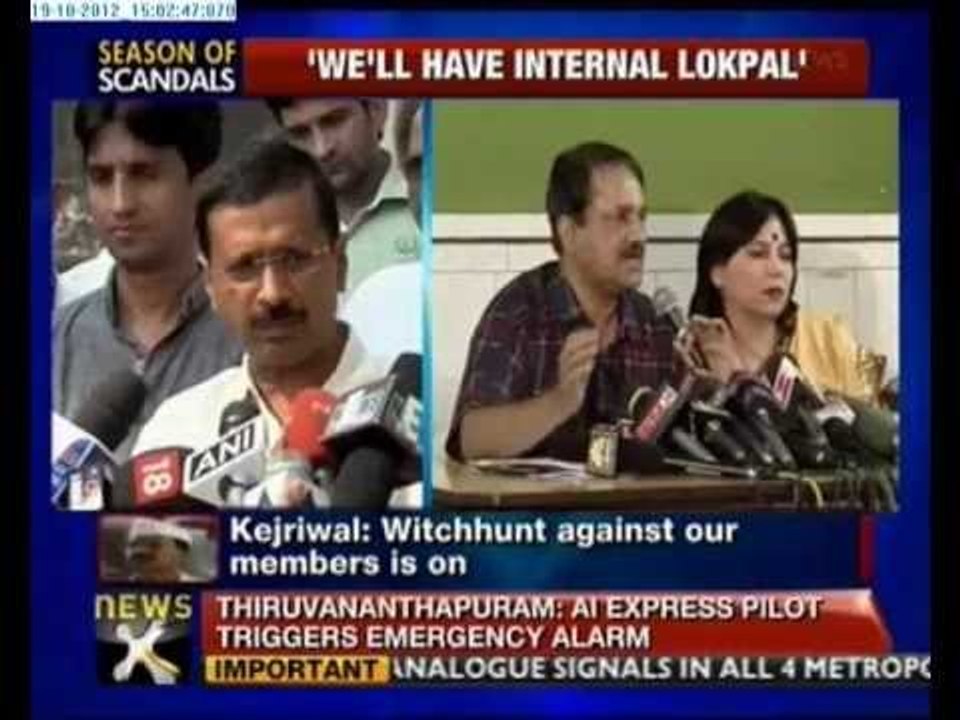 Kejriwal to probe his own colleagues