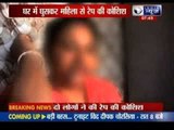 Woman gangraped at home in  Delhi: Rapists came as meter checker