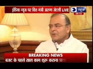 Arun Jaitley's interview with Deepak Chaurasia on India News