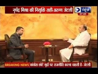 CPI seeks explanation from Narendra Modi's government over Nripendra Mishra's appointment