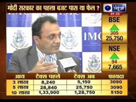 Union Budget 2014: Income Tax exemption limit raised to Rs 2.5 lakh