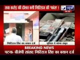 Bharatiya Janata Party MP Giriraj Singh tells police recovered money was of his cousin