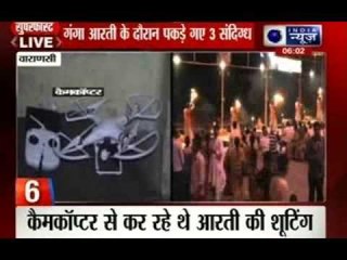 India News: Superfast 100 News on 11th July 2014, 06:00 PM
