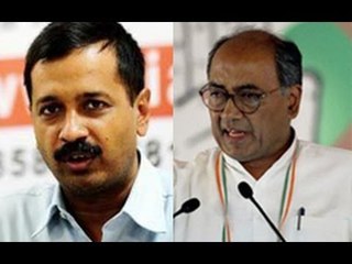 Kejriwal is a 'self-serving megalomaniac': Digvijay Singh - NewsX