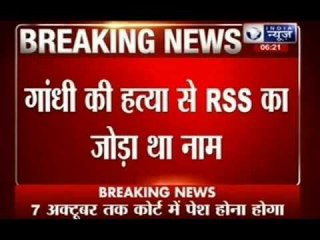 Rahul Gandhi summoned by Bhiwandi court  over comments on RSS