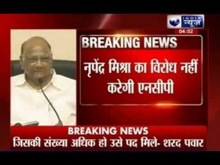 Sharad Pawar stuns Congress, says NCP backs Nripendra Misra's appointment