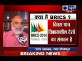 Prime Minister Narendra Modi's statement before he leaves for BRICS summit