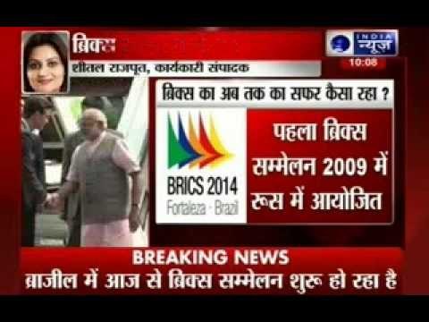 Prime Minister Narendra Modi reaches Brazil, hopes BRICS will have its bank