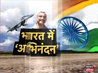 OIC में सुषमा स्वराज ने उठाया आतंकवाद का मुद्दा