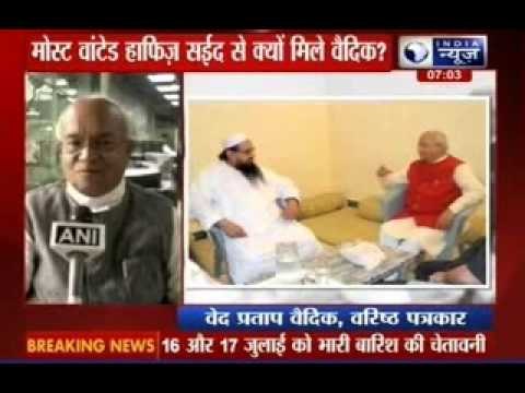 Ramdev's close aide Ved Pratap Vaidik meets Hafiz Saeed
