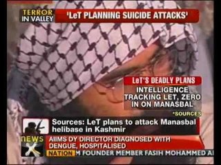 J&K: Manasbal Helibase under threat - NewsX