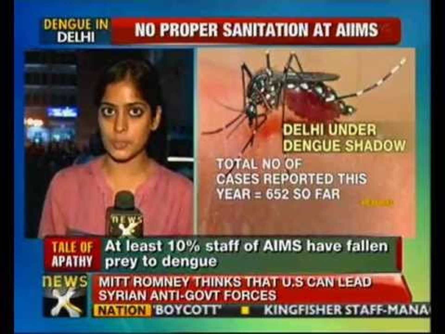 ⁣AIIMS becomes dengue den; doctors among 685 patients - NewsX