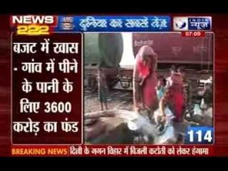 India News: 222 News in 22 minutes on 11th july 2014, 7:00 AM