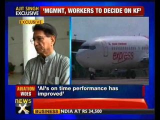 DGCA to wait for KFA report - NewsX