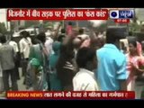 Woman in Uttar Pradesh  suffers miscarriage after being beaten by police