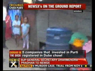 Gadkari's Purti case: Driver, accountant made directors - NewsX