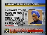 Cabinet reshuffle likely by end of this week - NewsX