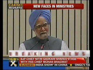 Cabinet reshuffle likely on October 28 - NewsX