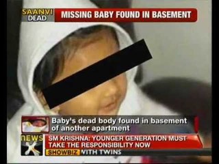 Baby Saanvi found dead, one man arrested - NewsX