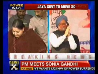 Jaya's TN govt to move SC over power crisis - NewsX