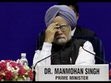 Cabinet reshuffle: The complete list of Manmohan's ministers - NewsX