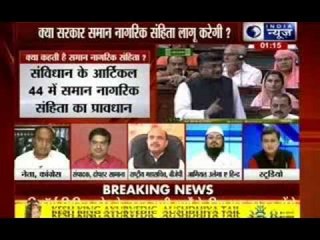 Will India pass equal citizenship law?